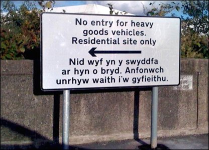 welsh.jpg